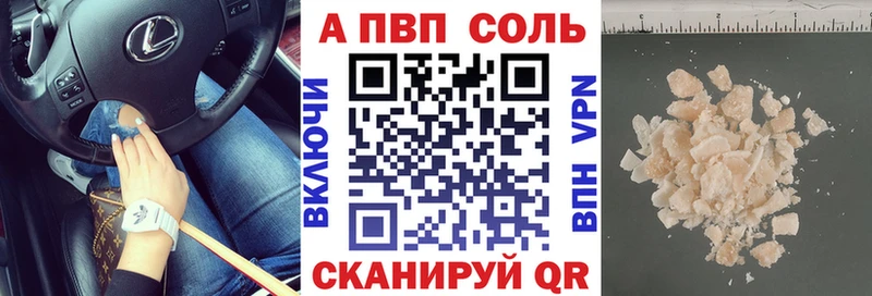 Купить ГАШИШ  КОКАИН  Мефедрон  А ПВП  MDMA  Канабис  Борзя