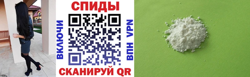 Купить закладки  Борзя  АМФ Розовый 