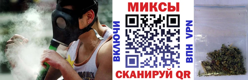 БУТИРАТ буратино  Купить где  Борзя 