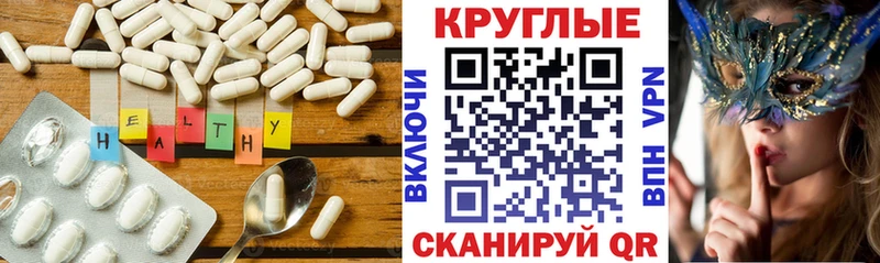 Купить закладки  Борзя  Ecstasy Дубай 
