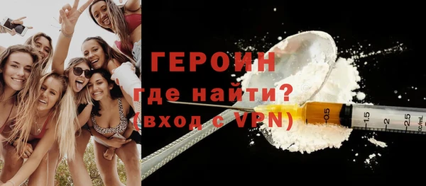 твердый Зерноград