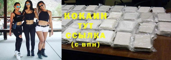 2c-b Зеленодольск