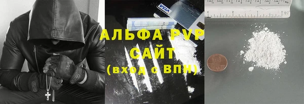 твердый Зерноград