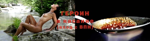 спиды Заволжье