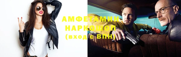 кокс Заводоуковск