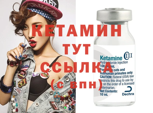 кокс Заводоуковск