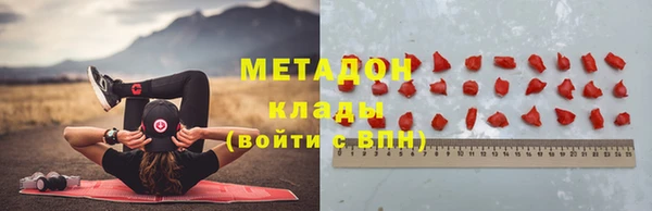 твердый Зерноград