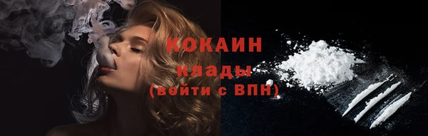 кокс Заводоуковск