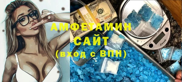 марихуана Зеленокумск