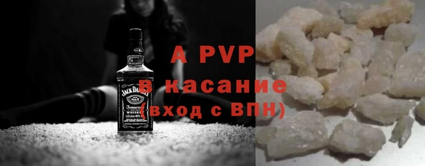 твердый Зерноград