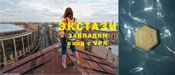 спиды Заволжье