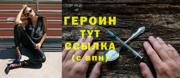 твердый Зерноград