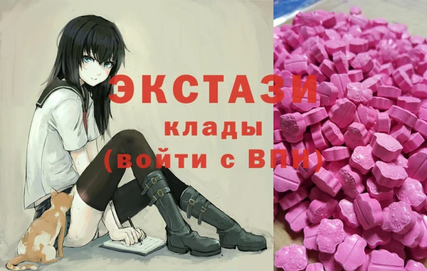 2c-b Зеленодольск