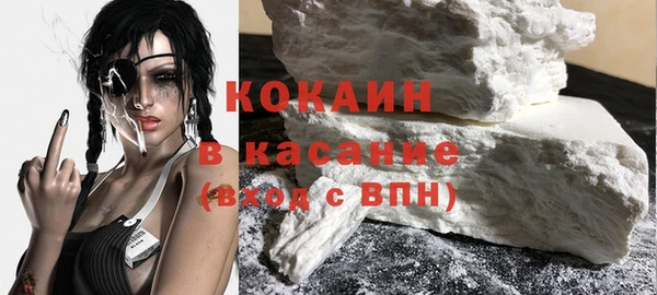 спиды Заволжье