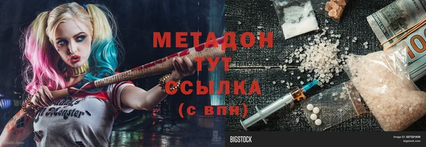 твердый Зерноград