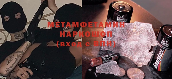 кокс Заводоуковск