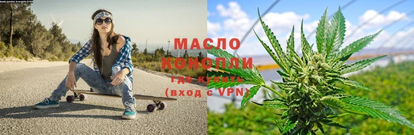 кокс Заводоуковск