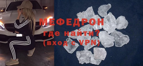 2c-b Зеленодольск