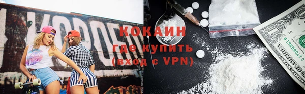спиды Заволжье