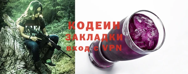 кокс Заводоуковск