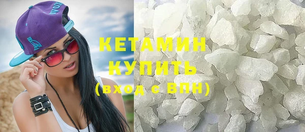 кокс Заводоуковск