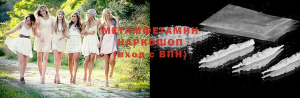 кокс Заводоуковск